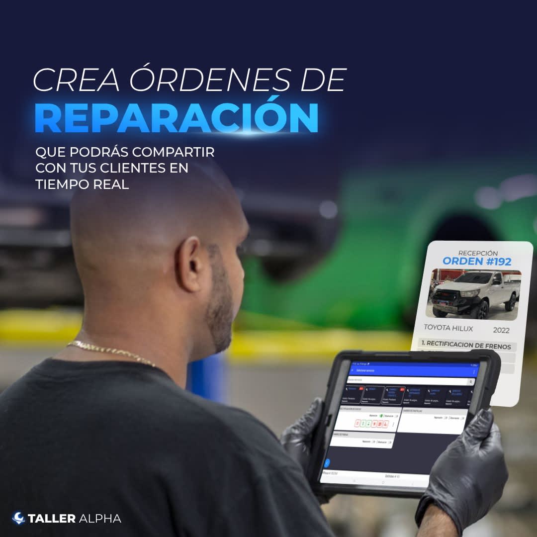 Recepción Vehicular Software